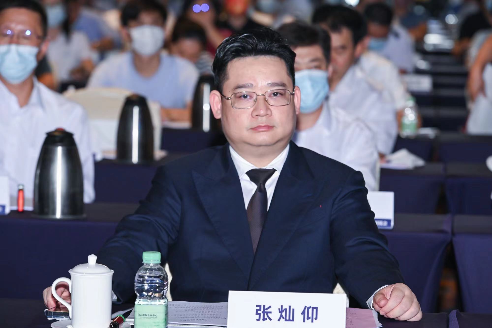 中投集團(tuán)董事會主席張燦仰先生被聘任為臨汾市招商引資與招才引智大使